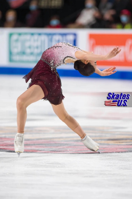 Ice Gallery Skates U.S.